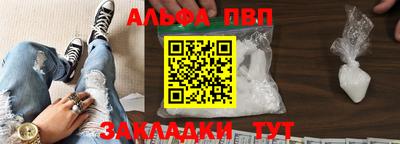 кокаин колумбия Камышлов