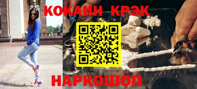 метамфетамин Изобильный