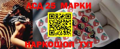 метамфетамин Изобильный