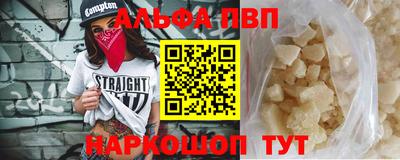 метамфетамин Изобильный