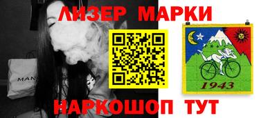 метамфетамин Изобильный