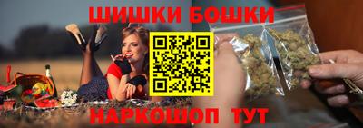 стафф Ирбит