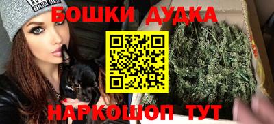 метамфетамин Изобильный