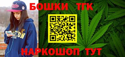 кокаин колумбия Камышлов