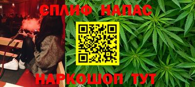 стафф Ирбит