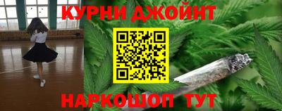 кокаин колумбия Камышлов