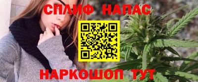 дурь Кандалакша