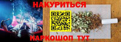 кокаин колумбия Камышлов