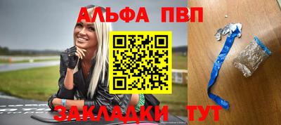 кокаин колумбия Камышлов