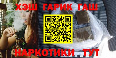 стафф Ирбит