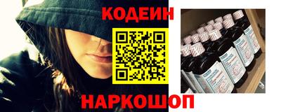 стафф Ирбит