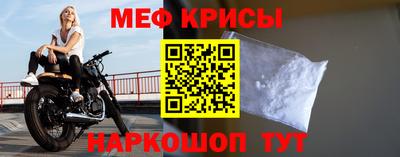 дурь Кандалакша