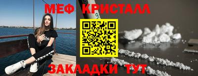наркотики Канаш