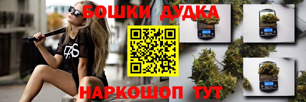 Конопля семена Лабинск